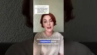 Що потрібно ФОП, щоб торгувати онлайн?