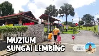 林明博物馆 Muzium Sungai Lembing 亲子探索 🔍