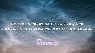 [1 HOUR] Kendrick Lamar - Money Tree Sped Up (Tiktok) Lyrics