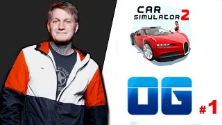 Прямой эфир Oppana Games. Симулятор Автомобиля 2. #1