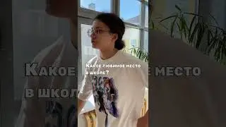 Экскурсоводы на Дне Открытых Дверей
