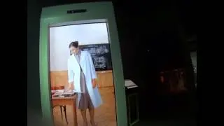 гид блока "Иллюзии"