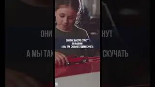 Моя машина… #ДенисНикитин #стихи #дети #семья #машина