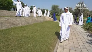 UAE Flag Day 2024