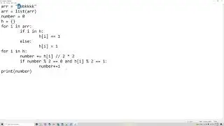 Find the longest anagram length in a string - Leetcode Python coding by Elrik