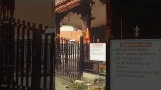 Kallurti Kalluda #deiva #Mangalore Opens only on Sakramana Day.#temple #kantara #pilgrimage