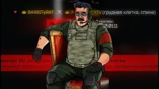 Я ПОТЕРЯЛ ВСЁ В ТАРКОВ  / EFT / TARKOV