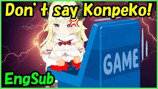 Tsunomaki Watame - Don't say Konpeko!
