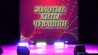 Юбилейный вечер Сергея Маркова ДК 