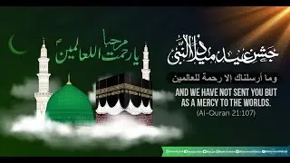 Shehan Shah Habiba Madine Diya