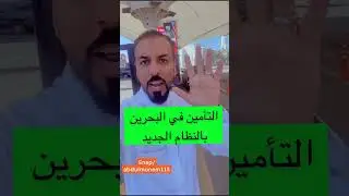 ١٤ فبراير، ٢٠٢٤