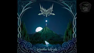 Emyn Muil - The Lay of Númenorë (Official Track Premiere)
