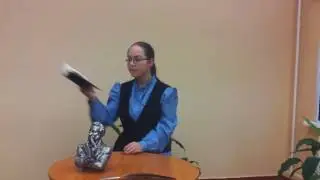 #читаемонегина