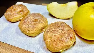 Быстрое ТВОРОЖНО ПЕЧЕНЬЕ к чаю с яблокамм - простая и вкусная выпечка