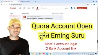 Quora se pese kese kamaye | Earn money online without investment | Quora make money