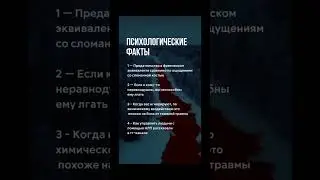 #харизма #мудрость