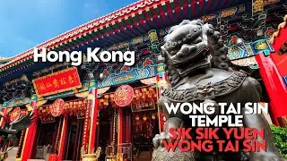 The Great Wong Tai Sin Temple - Hong Kong (Sik Sik Yuen)