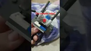 он тебя сожрёт и не заметит:)