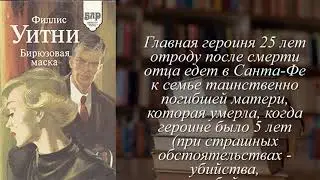 Отзывы о книге 