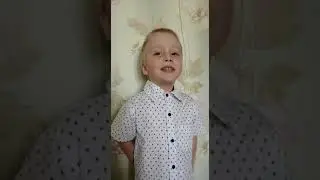 Камеко Елисей, А. Плещеев,  "Весна".