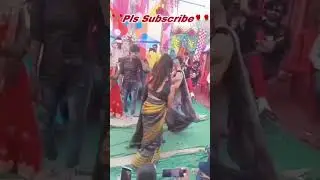 #nachhaltigkeit #sharing #sharing #choli #dewra ##bhojpuri #jharkhand #dj #bast #dehati #bappa
