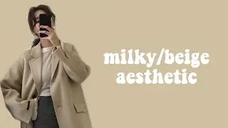 Milky // beige aesthetic | Flowerina