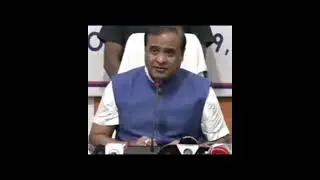 HS & HSLC পৰীক্ষাক লৈ কি কলে মুখ্য মন্ত্ৰীয়ে #shorts