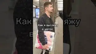 ага ага 