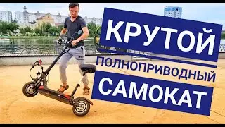 Полноприводный самокат Joyor Y10-S.  Про новое ПУТЕШЕСТВИЕ и  подробный обзор!