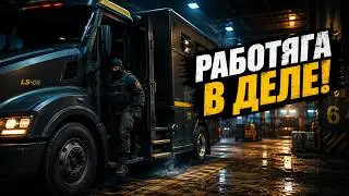 НАИЛУЧШИЙ ЗАРАБОТОК НА МАДЖЕСТИК РП! 300к/час Я В ШОКЕ!