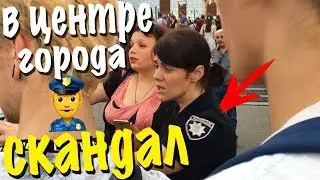 ОБЕЗУМЕВШАЯ ЖЕНЩИНА УСТРОИЛА СКАНДАЛ В ЦЕНТРЕ КИЕВА!