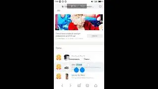 МАСШТАБНЫЙ КОНКУРС на BOSS LAIK МНОЖЕСТВА ПРИЗОВ MacBook Pro15 за 1 место