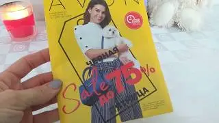 ЧЕРНАЯ ПЯТНИЦА В AVON 🔥 16 КАТАЛОГ 2018