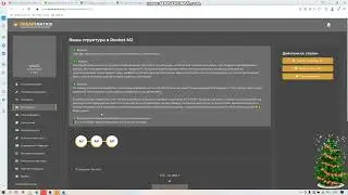 Как из 5000 руб получить миллион. 89084592089