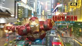 Iron Man Experience Movie 2D Full Movie in Hong Kong Disneyland! 鐵甲奇俠飛行之旅 2D版！