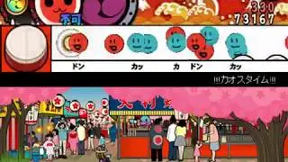 [#15] カオススキンver2×！！！カオスタイム！！！ #2[太鼓さん次郎]