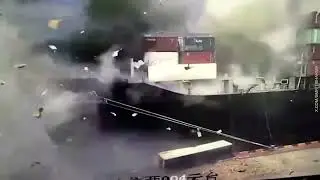 Explosion hits cargo ship in eastern China
