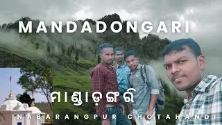 Mandadongari tourist places🔥 Nabarangpur🔥Chattahandi