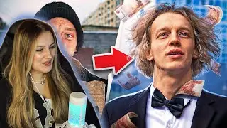 ДЕВУШКА ПАРАДЕЕВИЧА СМОТРИТ 24 ЧАСА ГОВОРЮ ДА БОМЖУ | каечка