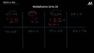 Multiplication 2d by 2d