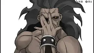 Fate/Tiger Colosseum Upper Berserker Voice Lines