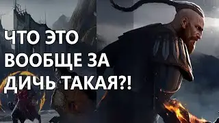 Обзор игры Blood of Heroes