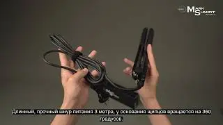 Щипцы-выпрямители для волос с титановым покрытием 