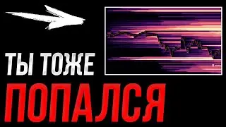 ❗️БИТКОИН - Срочно! Охота началась! | Прогноз | Сегодня | Крипта