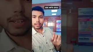 📚 SSC MTS 2022 - aage ka process ? 🤔 