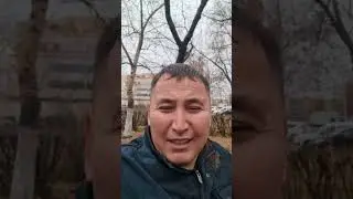 Наглость Америки в Казахстане!