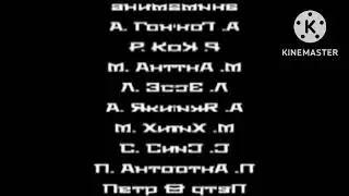 masha and the bear end credits in g-major 19