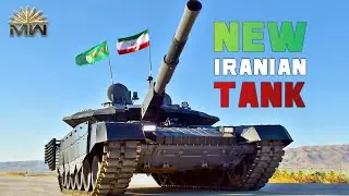MBT Karrar: Iranian Main Battle Tank