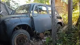 Нашли заброшенный ЗАЗ 