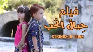 فيلم 